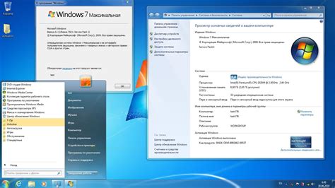 Неудачное обновление операционной системы