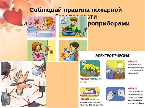 Неудобство при использовании