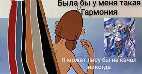 Нехватка поддержки голоса
