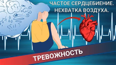 Нехватка практики и повторения