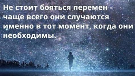 Не бойтесь вопросов
