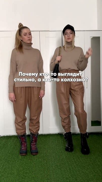 Не бойтесь экспериментировать и добавлять свою индивидуальность