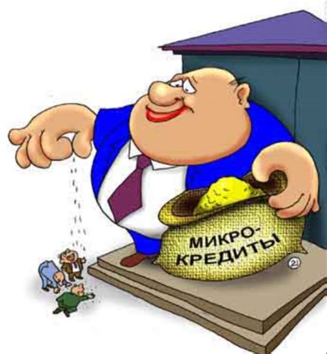 Не забывайте о налоговых кредитах