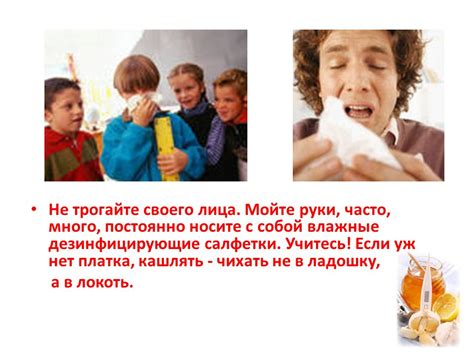 Не носите жгут постоянно