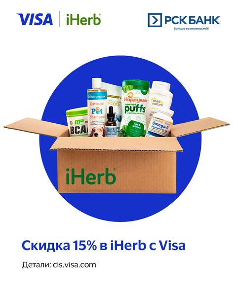Не оплачивайте товары до его осмотра и проверки