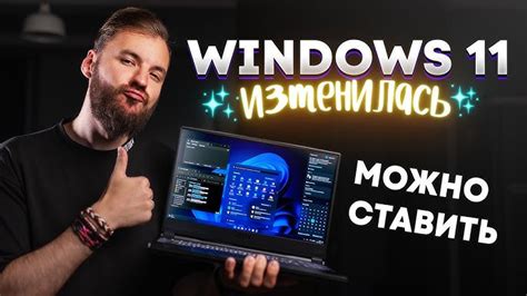 Не рекомендуемые методы удаления