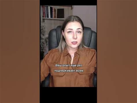Не спешите влюбляться