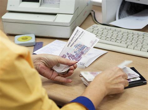 Низкая оплата уборщиц в России