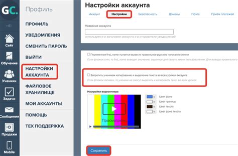Низкая оригинальность и копирование
