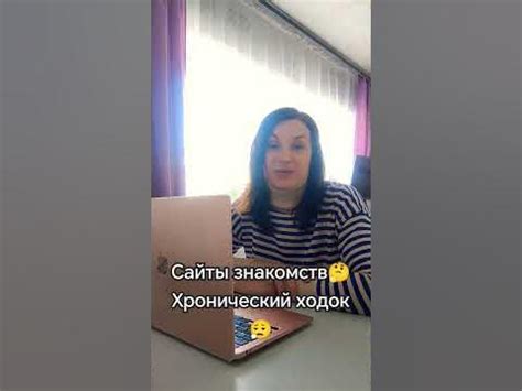 Низкая самооценка мужа