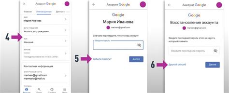 Новая версия ВКонтакте и изменение пароля: пошаговая инструкция