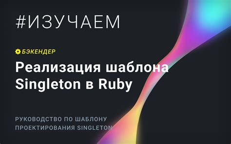 Новичкам на заметку