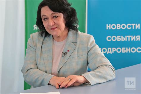 Новое направление сюжета