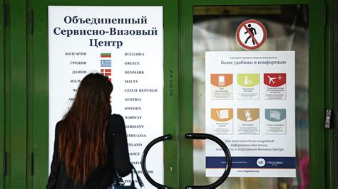 Новости: последние обновления процедуры оформления визы