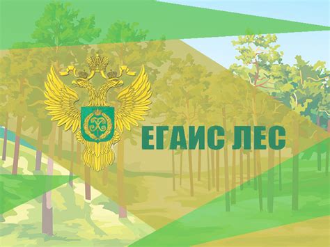Новости и изменения
