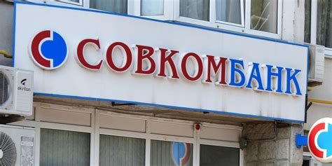 Новости о развитии Ленты и карты Халва
