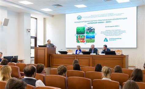 Новые разработки в области растениеводства