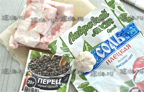 Нужные ингредиенты