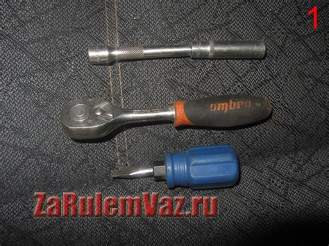 Нужные инструменты для снятия ручки