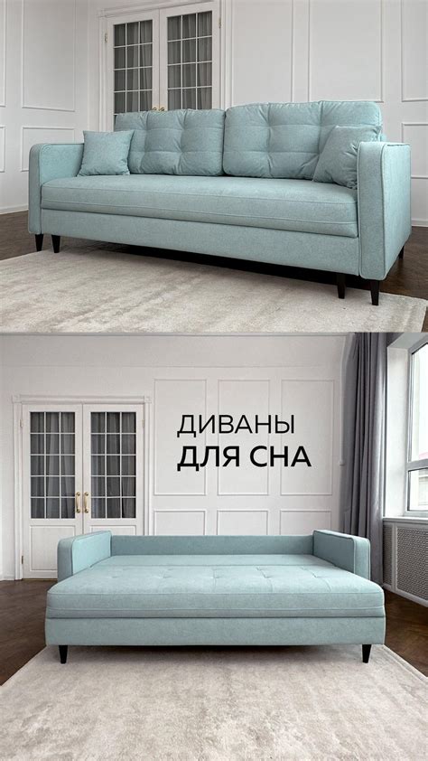 Нюансы в выборе дивана для расположения у батареи