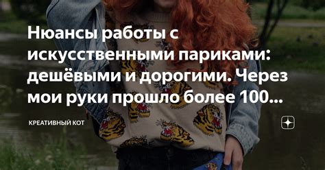 Нюансы работы с карандашом
