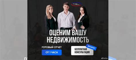 ООО Купол: продажа качественной недвижимости для разных целей.