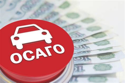 ОСАГО без прав: возможности и преимущества