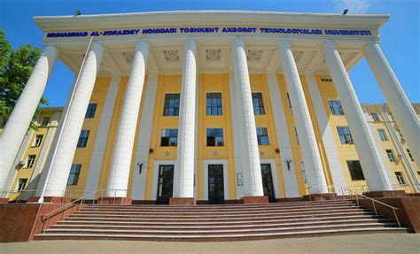Обезьяны в высших образовательных учреждениях