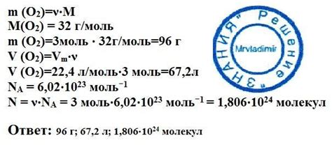 Обеспечьте достаточное количество кислорода