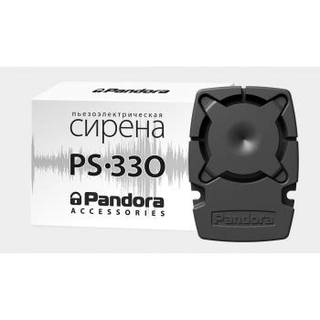 Обзоры функционала и возможностей сигнализации Pandora