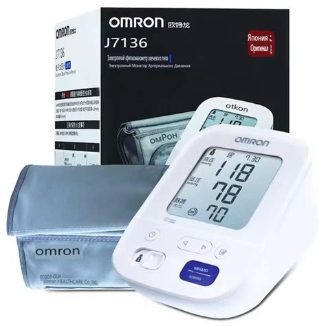 Обзор аппарата для измерения давления Omron