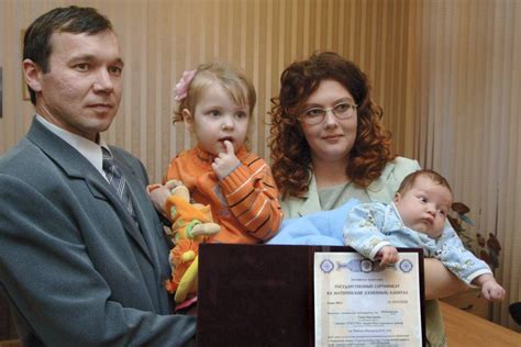 Обзор государственного материнского сертификата