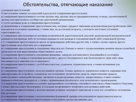 Обзор и назначение