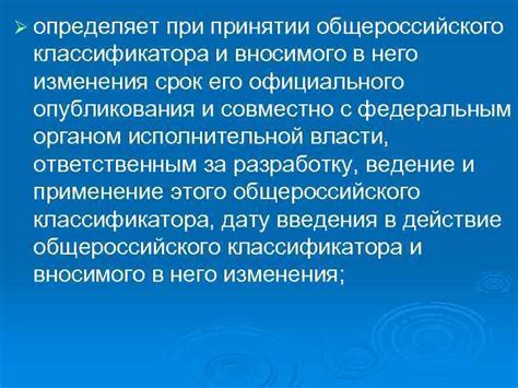 Обзор классификатора oner и его применение
