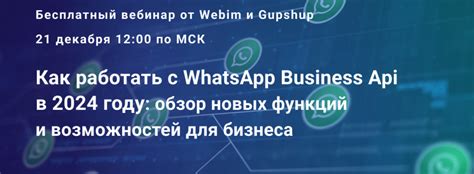 Обзор новых функций AutoHotkey в 2021 году: возможности для начинающих
