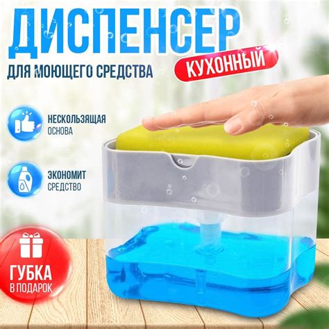 Обзор популярных рецептов для повышения плотности жидкого мыла