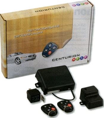 Обзор сигнализации Centurion
