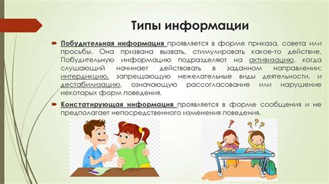 Обмен информацией: восстановление потерянных данных путем обмена информацией с друзьями
