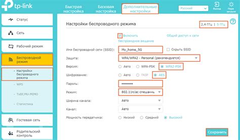 Обновление ОС необходимо для улучшения работы устройства