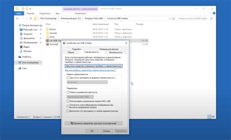 Обновление до новых версий JavaScript и учет совместимости