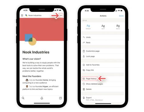 Обновление и удаление Notion