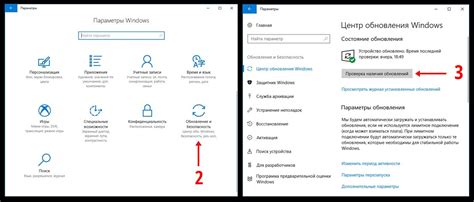 Обновление и установка безопасных программ и операционных систем
