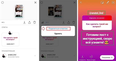 Обновления в алгоритме Инстаграм