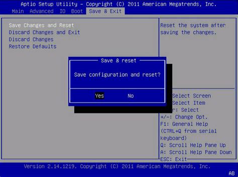 Обновления Aptio Setup Utility в 2021 году