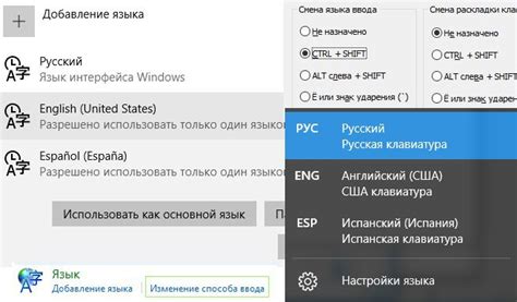 Обновляем игру для смены языка