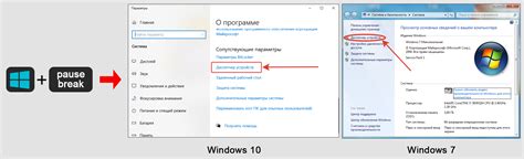 Обновляйте драйверы системы