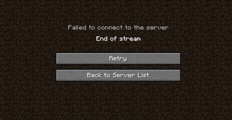 Обновляйте Minecraft до последней версии
