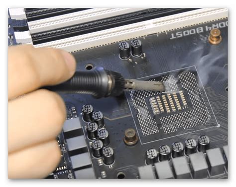 Обработка поверхности CPU