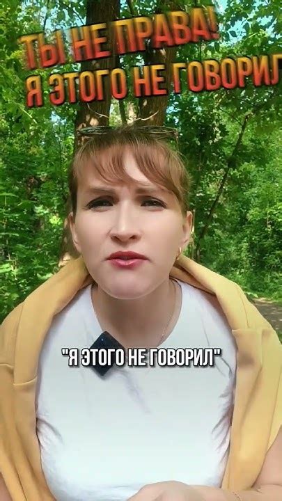 Обратитесь за помощью, если нужно