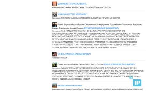 Обратитесь за помощью к сообществам и форумам